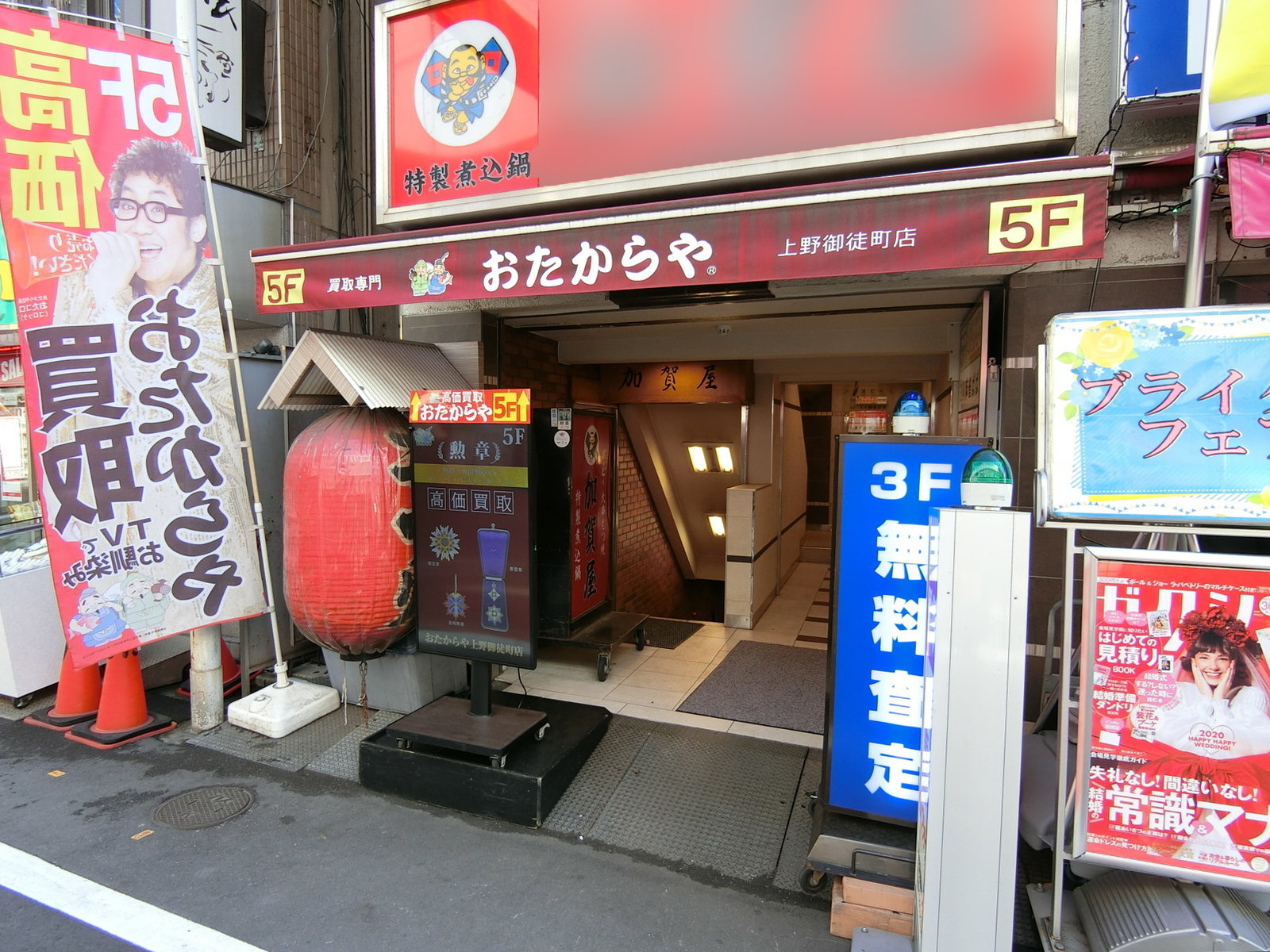 オフィスビル出入口