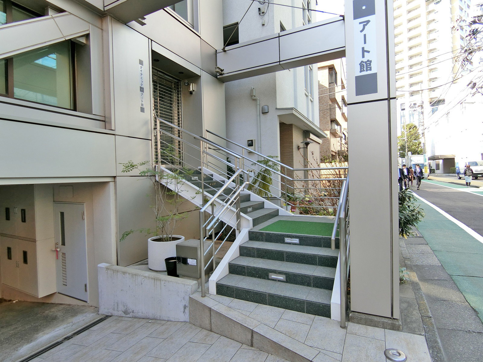 エントランスアプローチ
