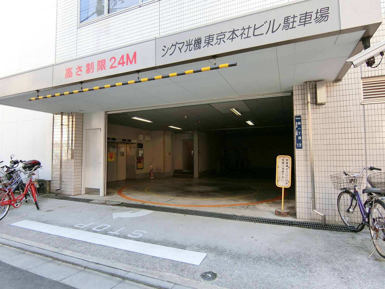 駐車場