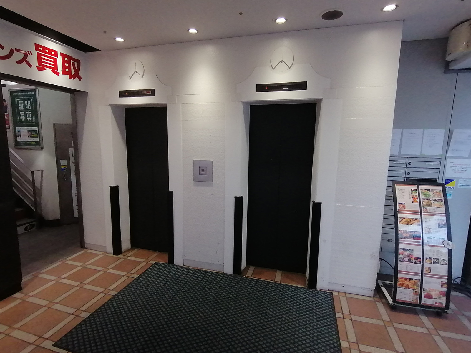 エレベーター