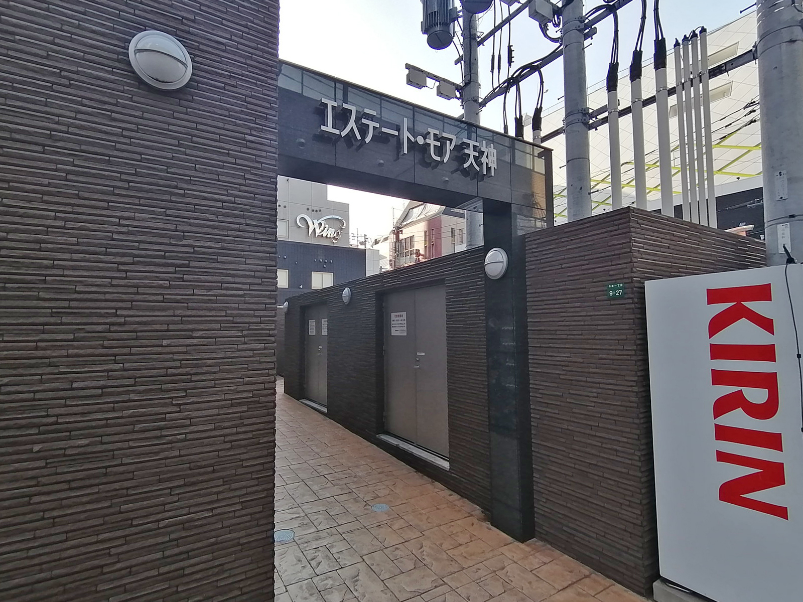 エントランスアプローチ