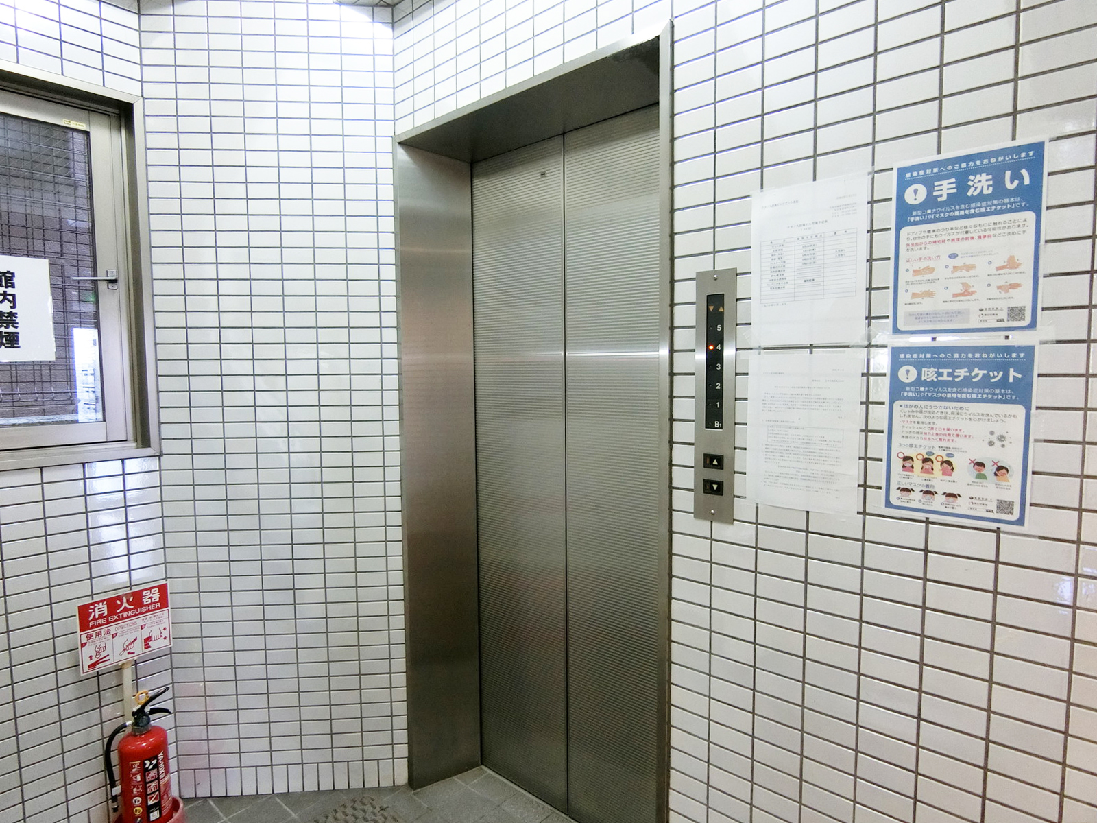 エレベーター