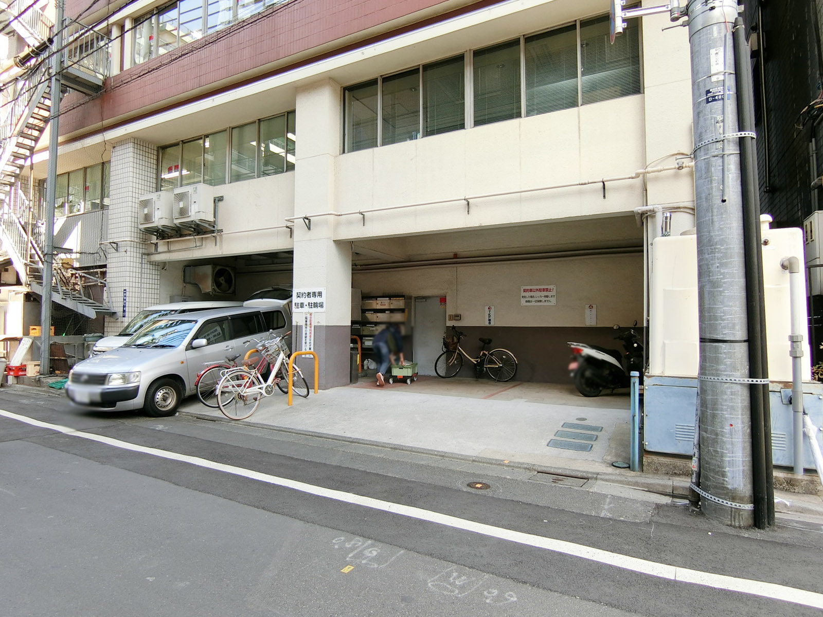 駐車場