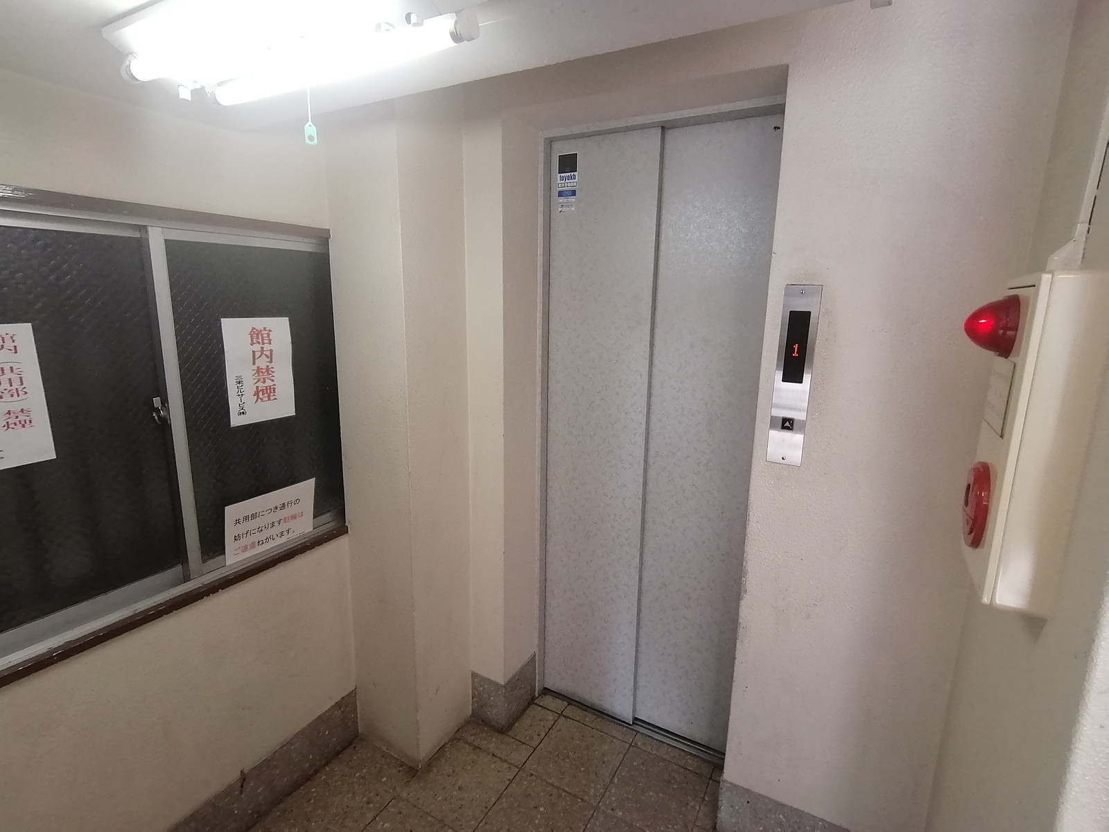 エレベーター