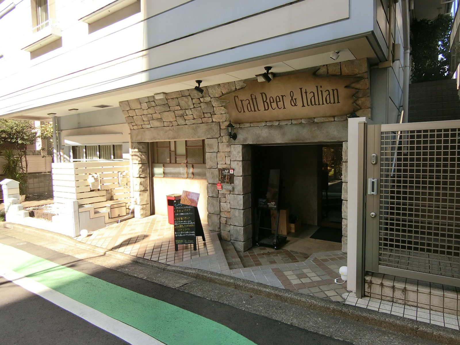 1階テナントの様子