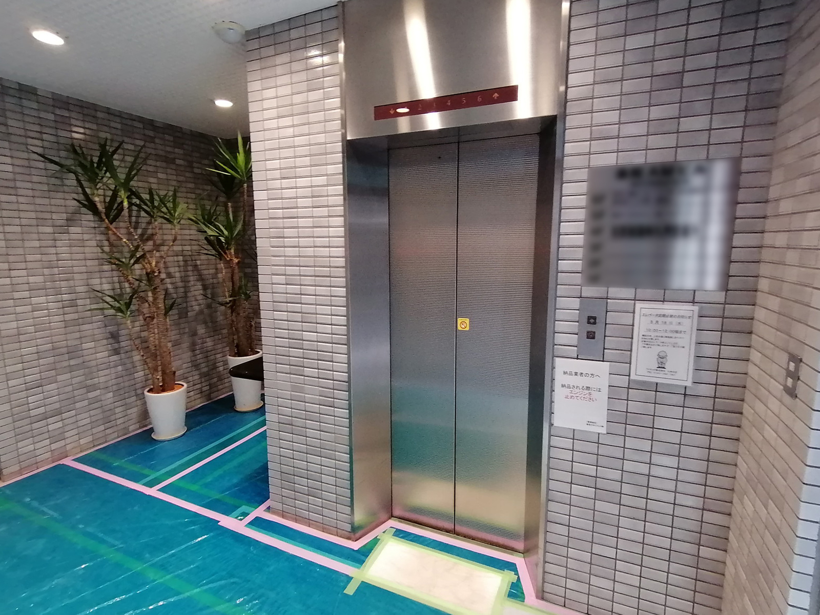 エレベーター