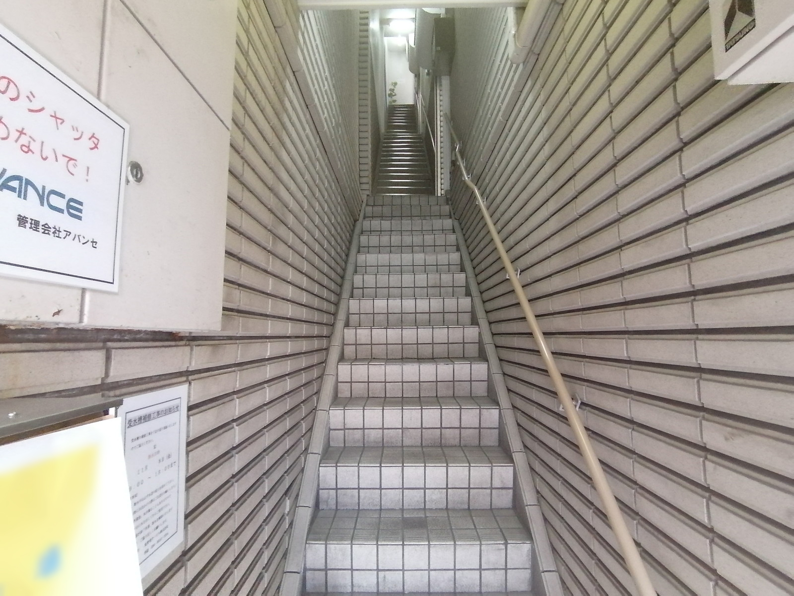 内階段