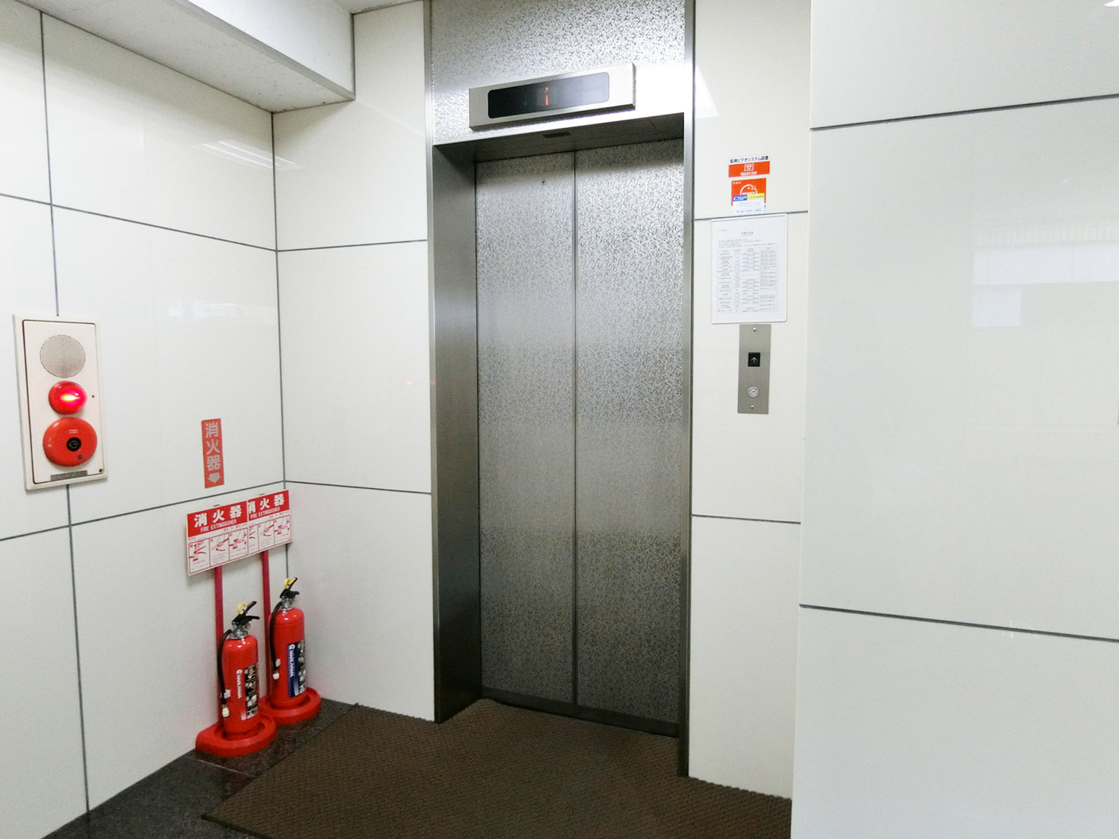 エレベーター