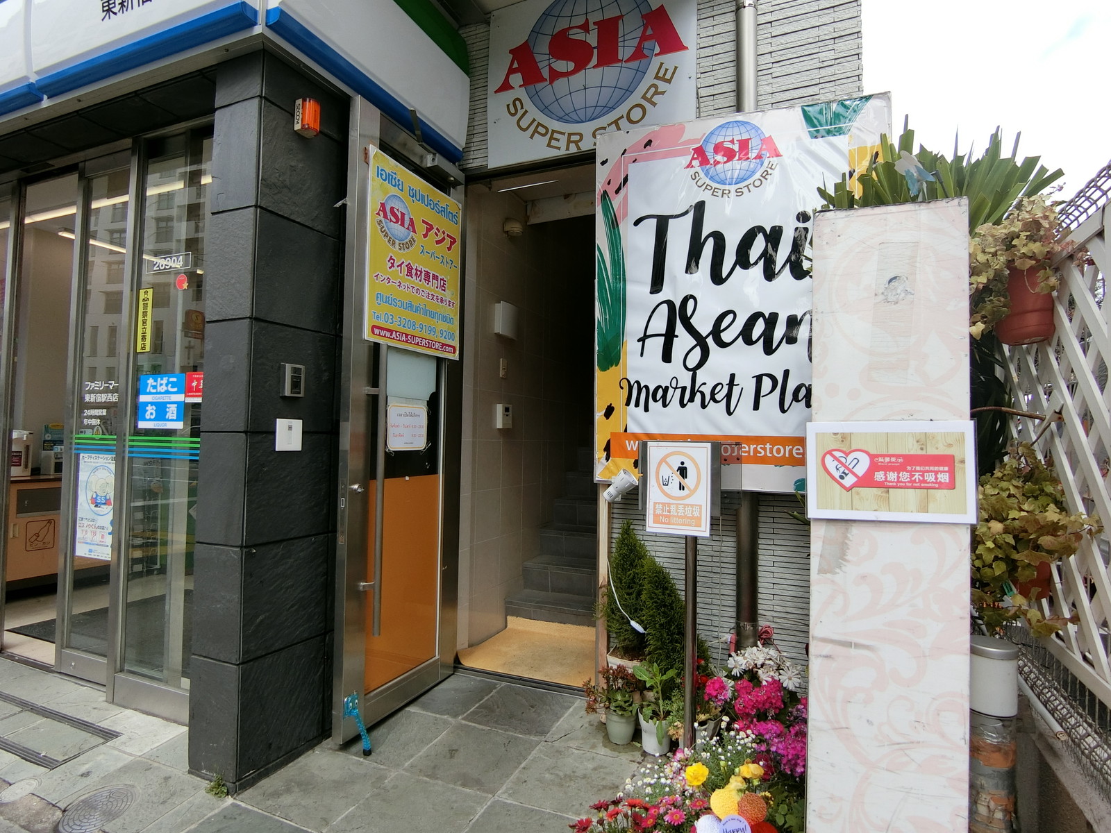 2階の飲食店の様子