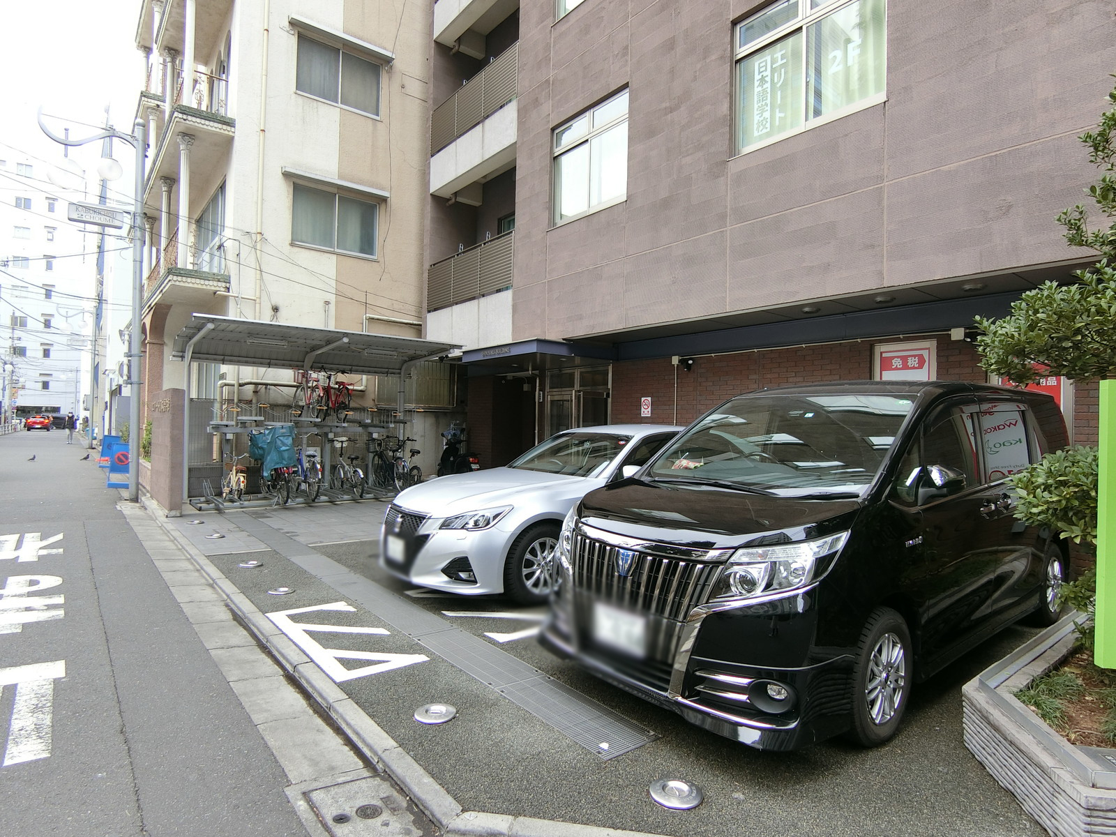 駐車スペース