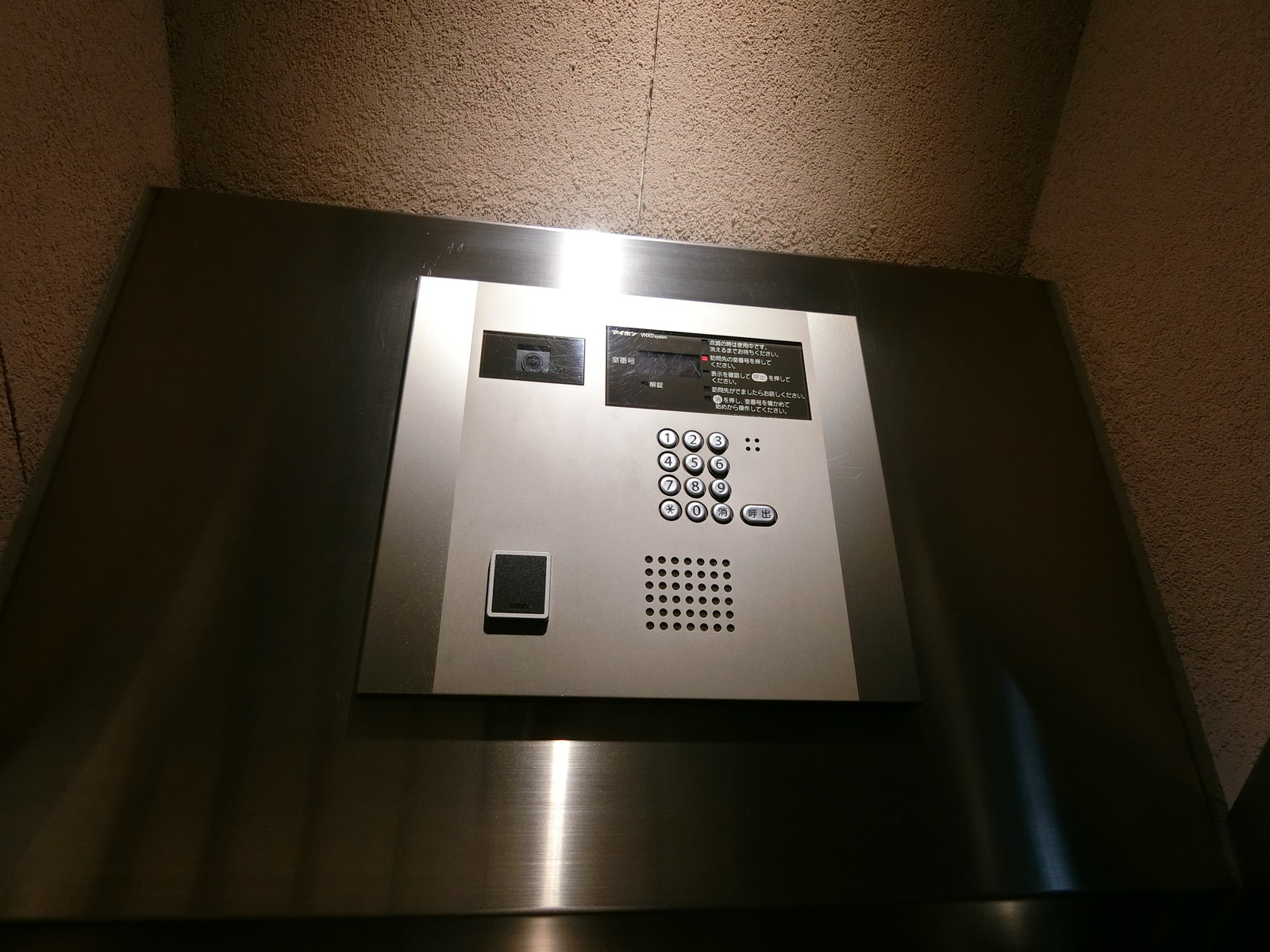 インターホン