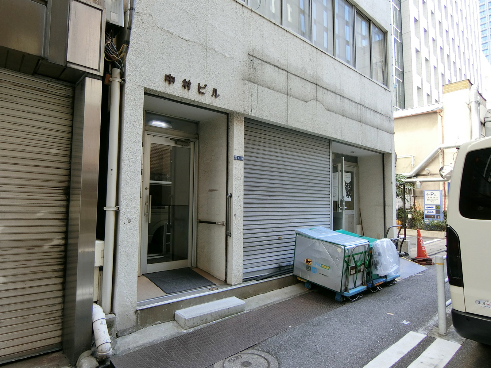 1階の様子