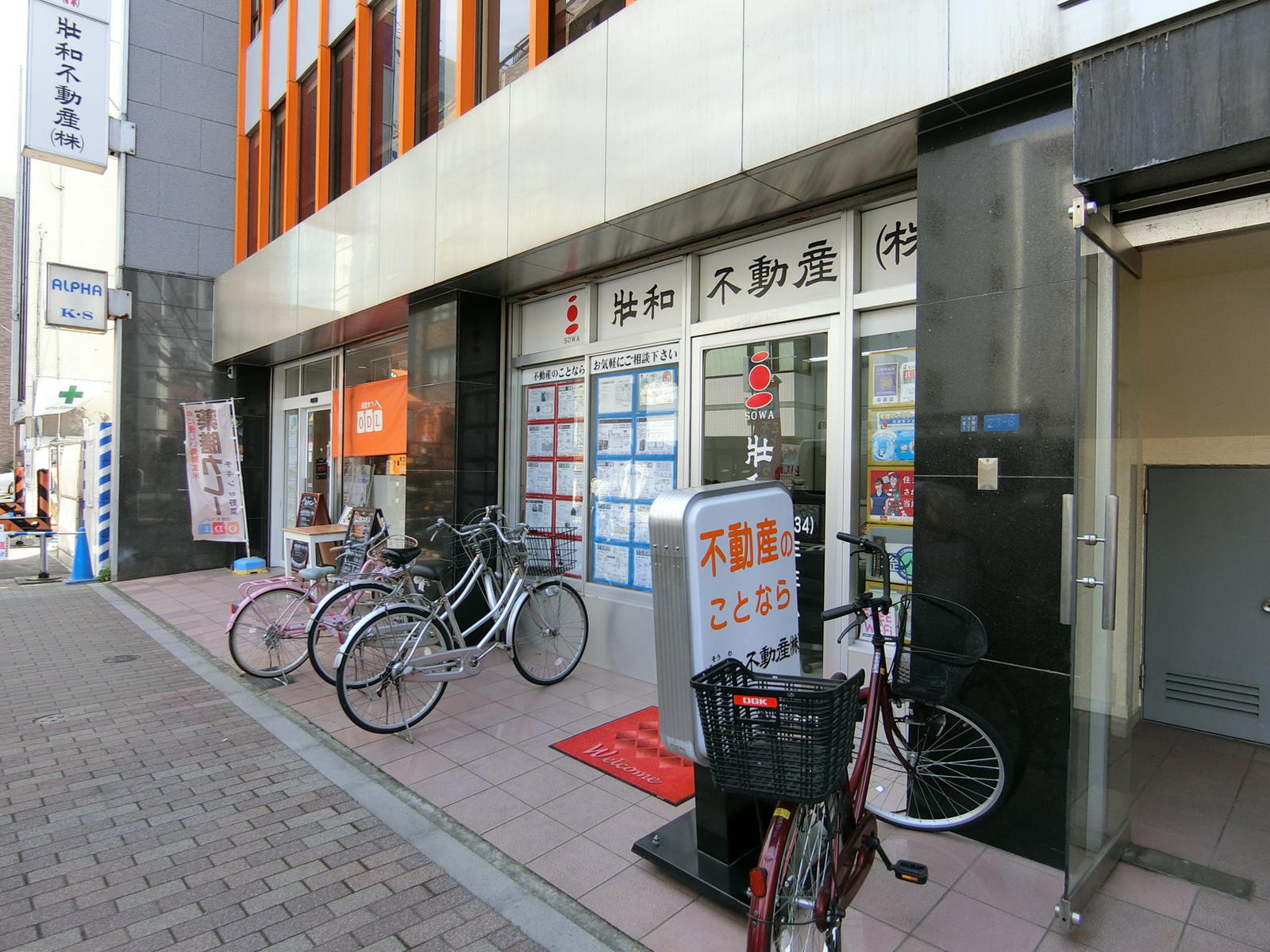 1階テナントの様子
