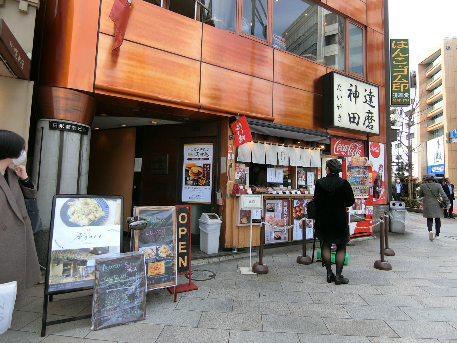 1階の様子