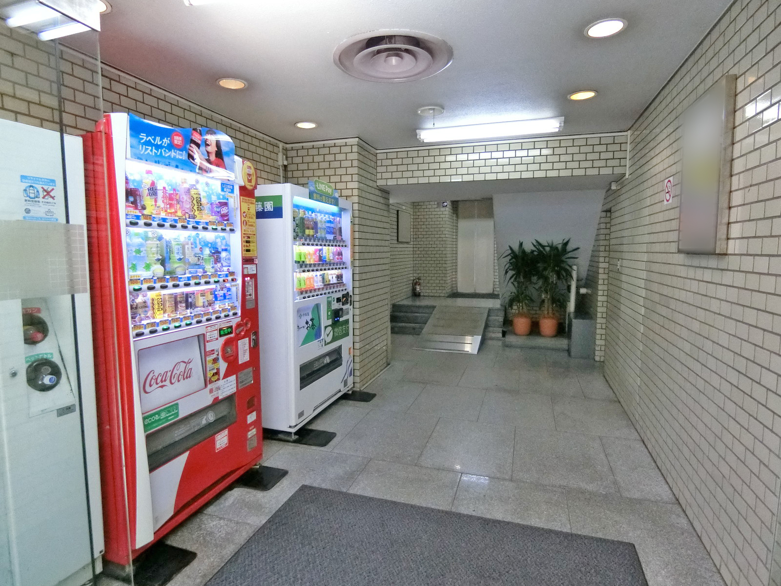 エントランスホール