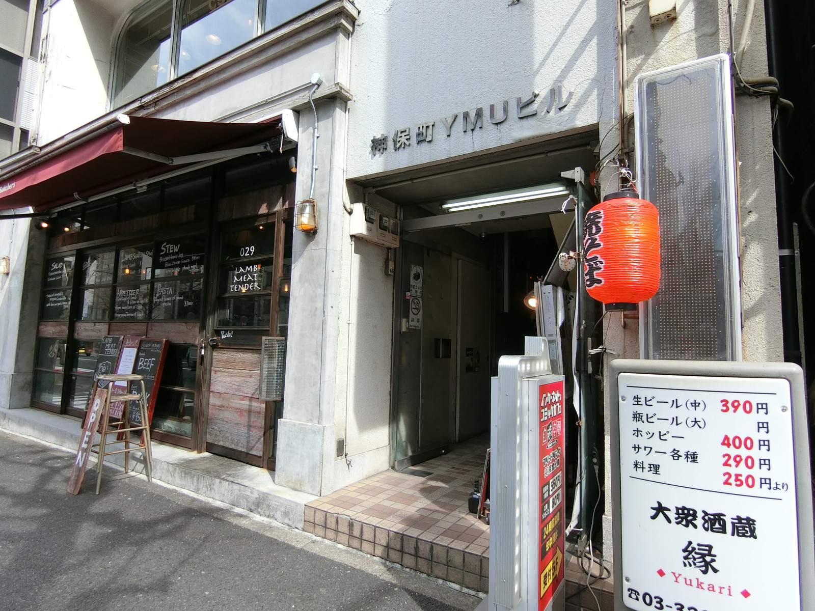 オフィスビル出入口