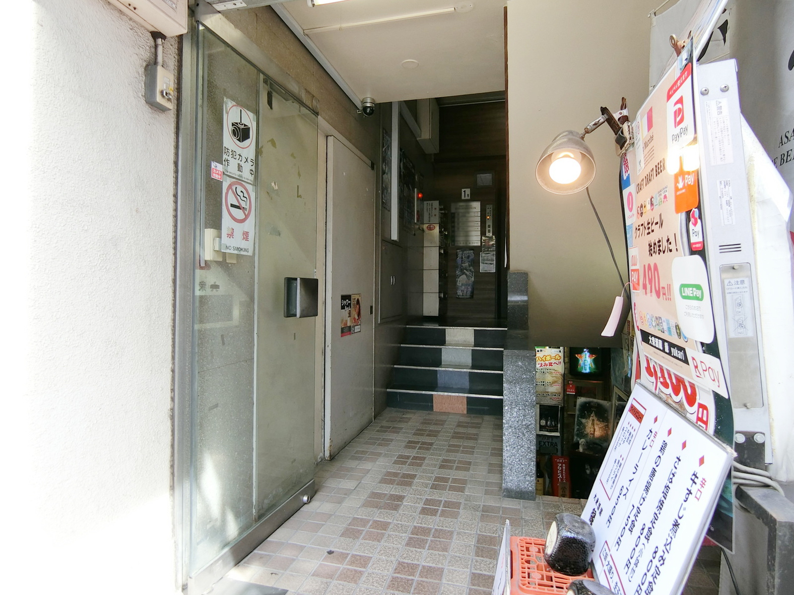 エントランス内部