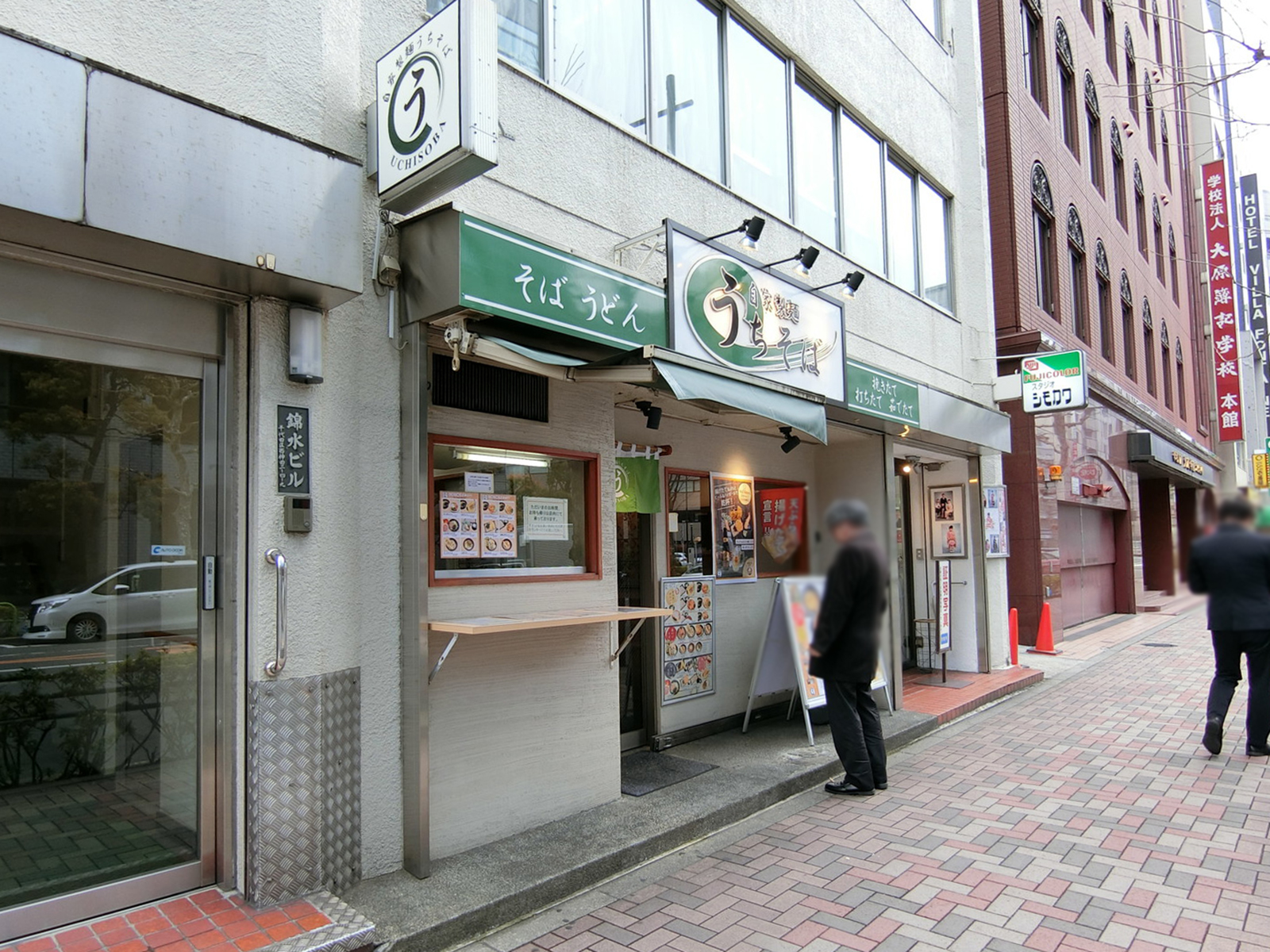 1階飲食店の様子