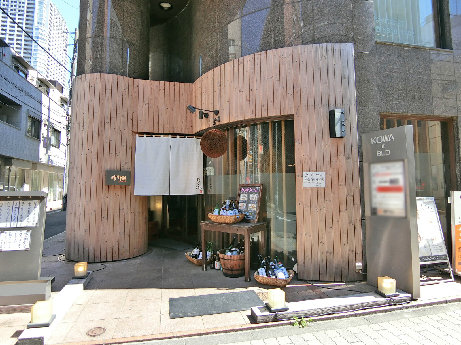 1階の様子