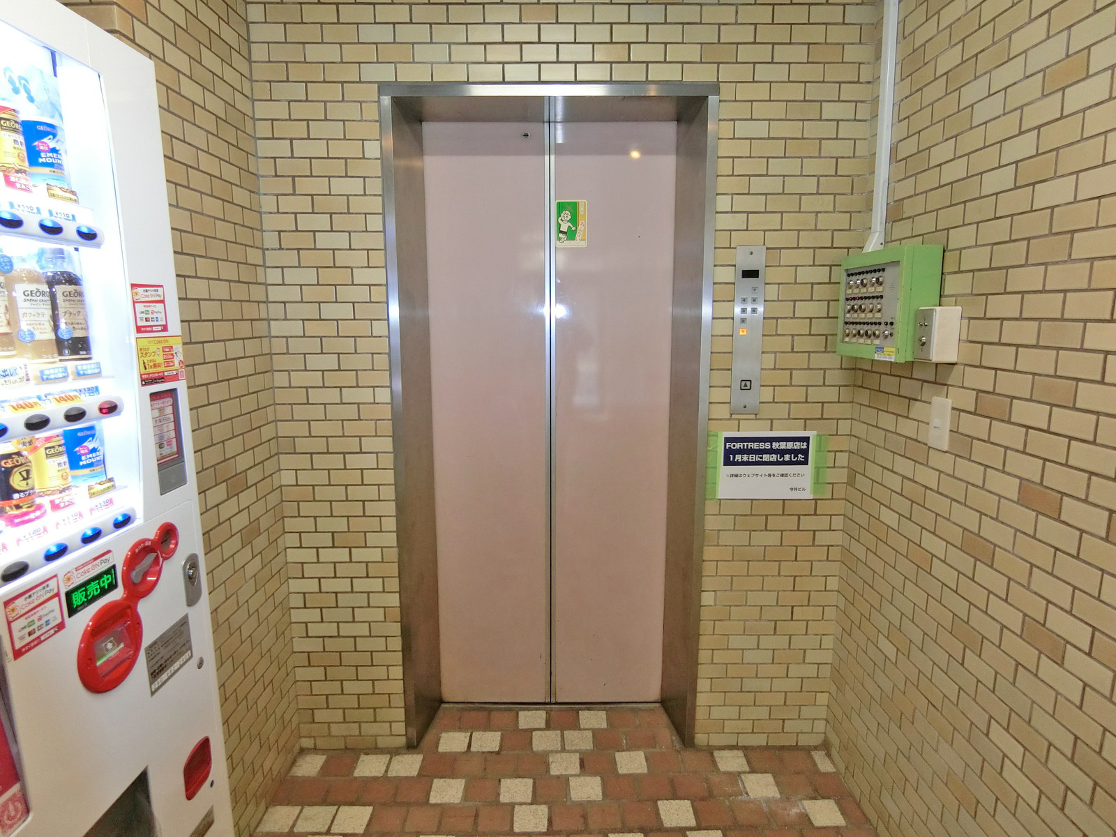エレベーター