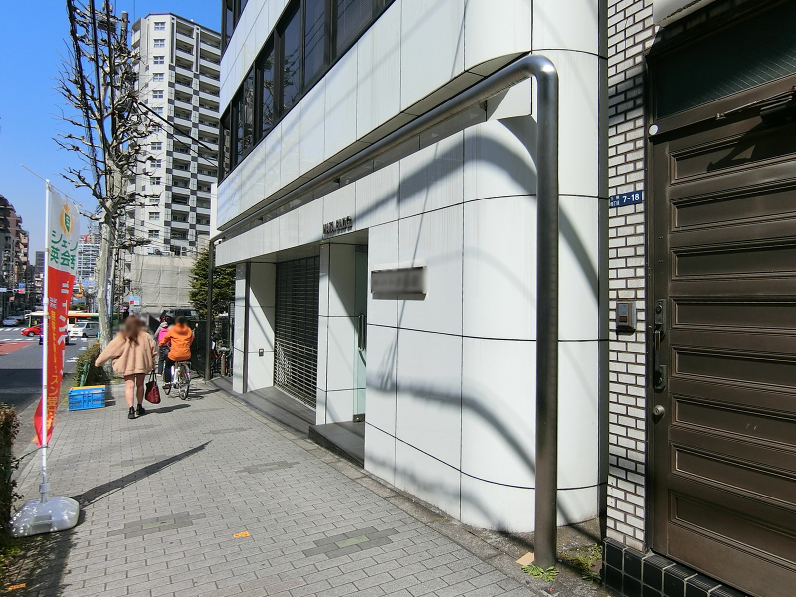 1階の様子