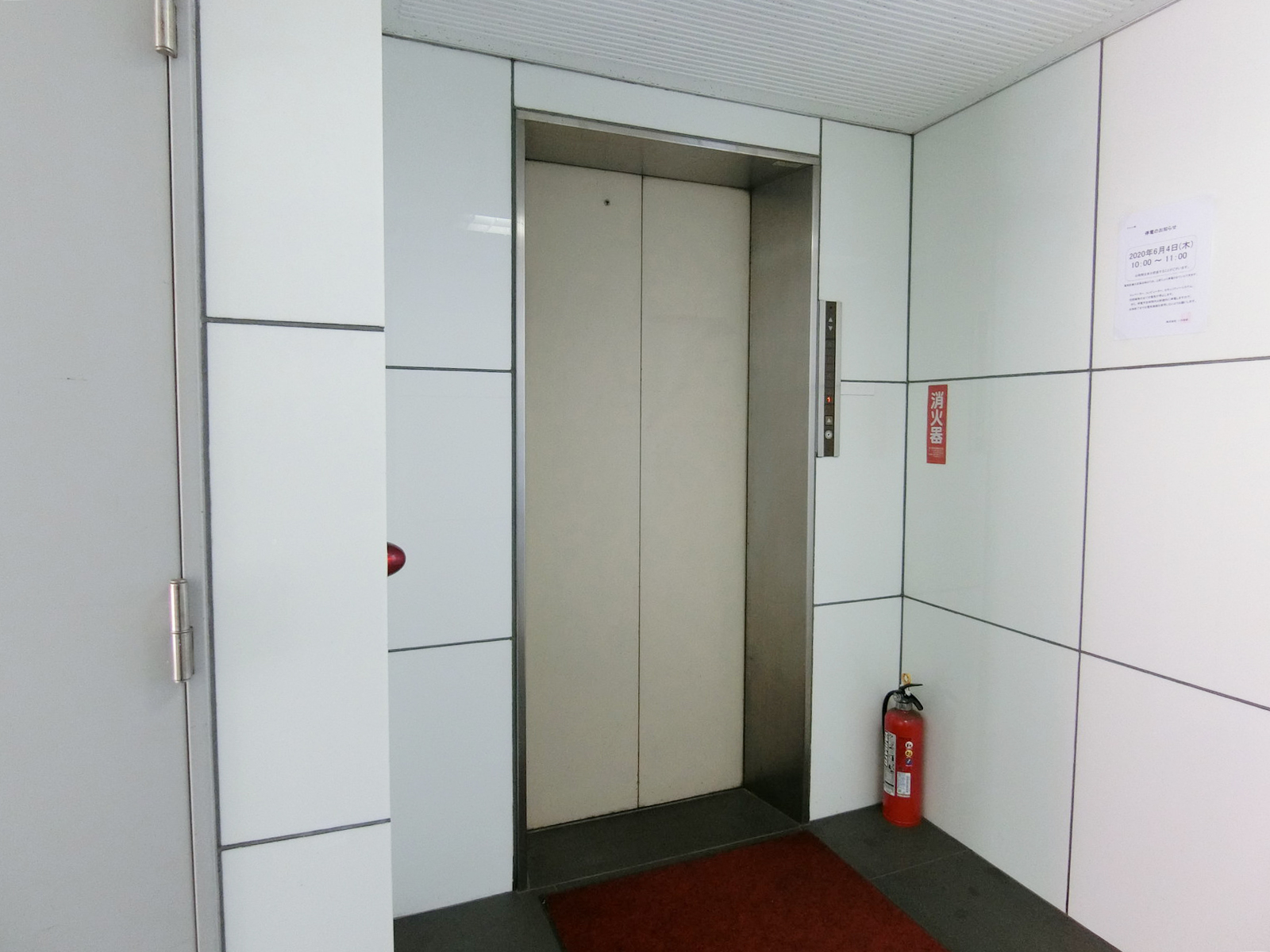 エレベーター