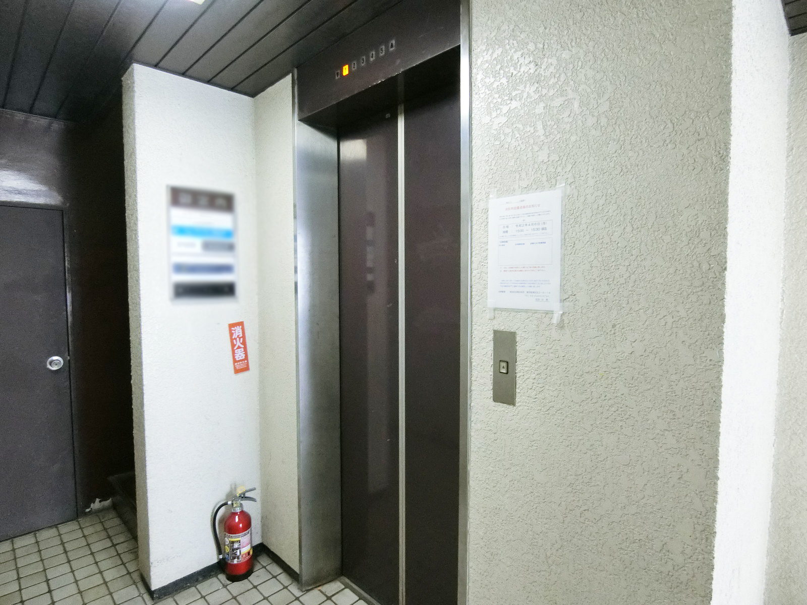 エレベーター