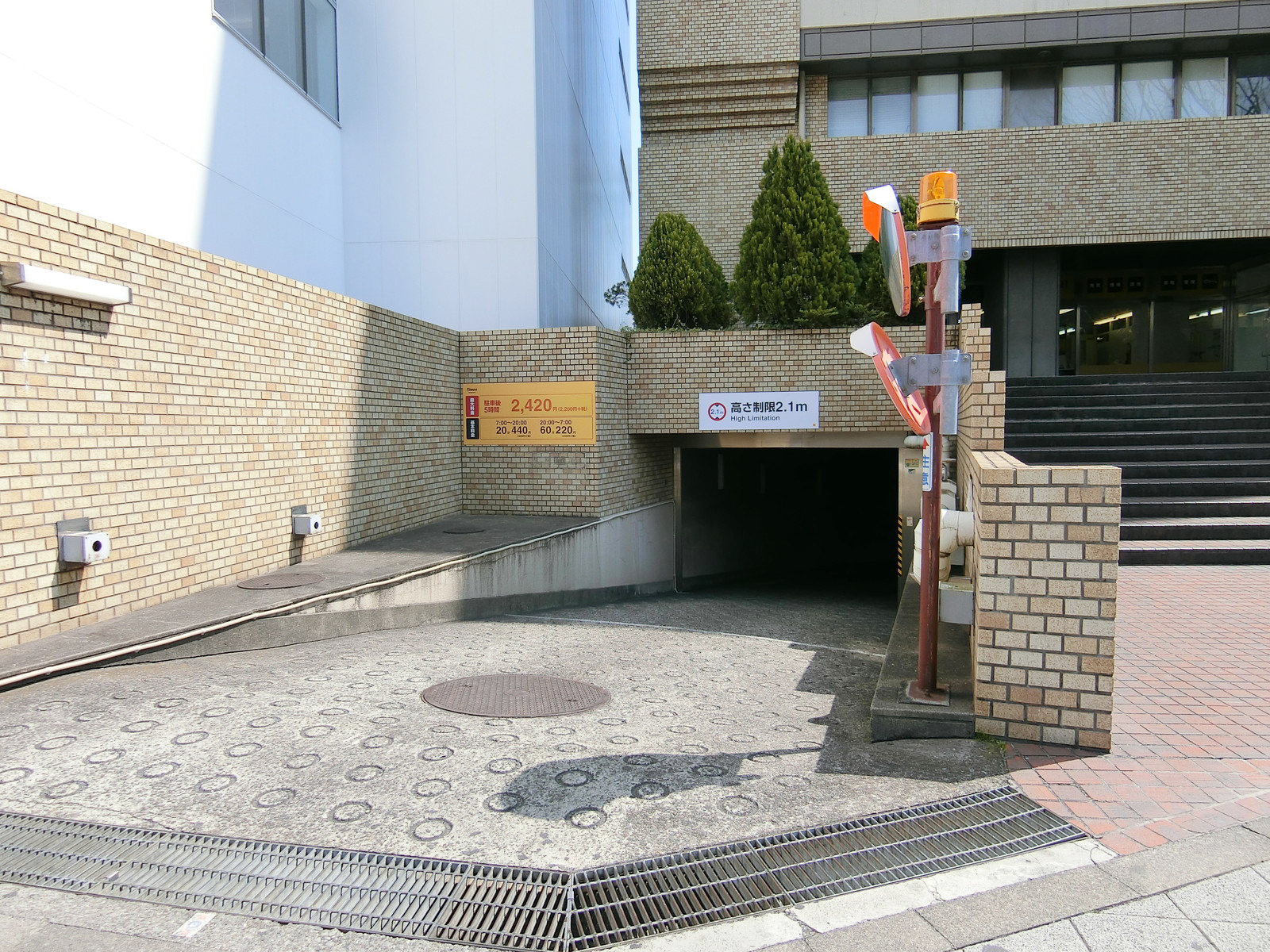 駐車場
