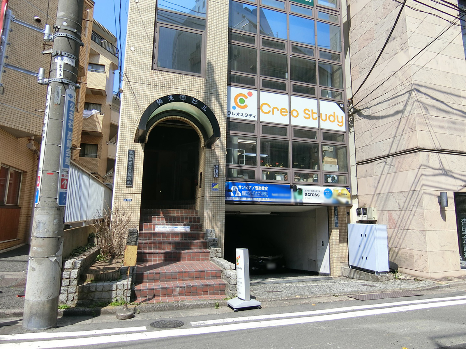 1階の様子