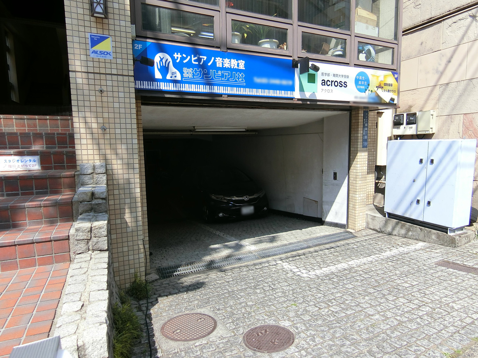 駐車スペース