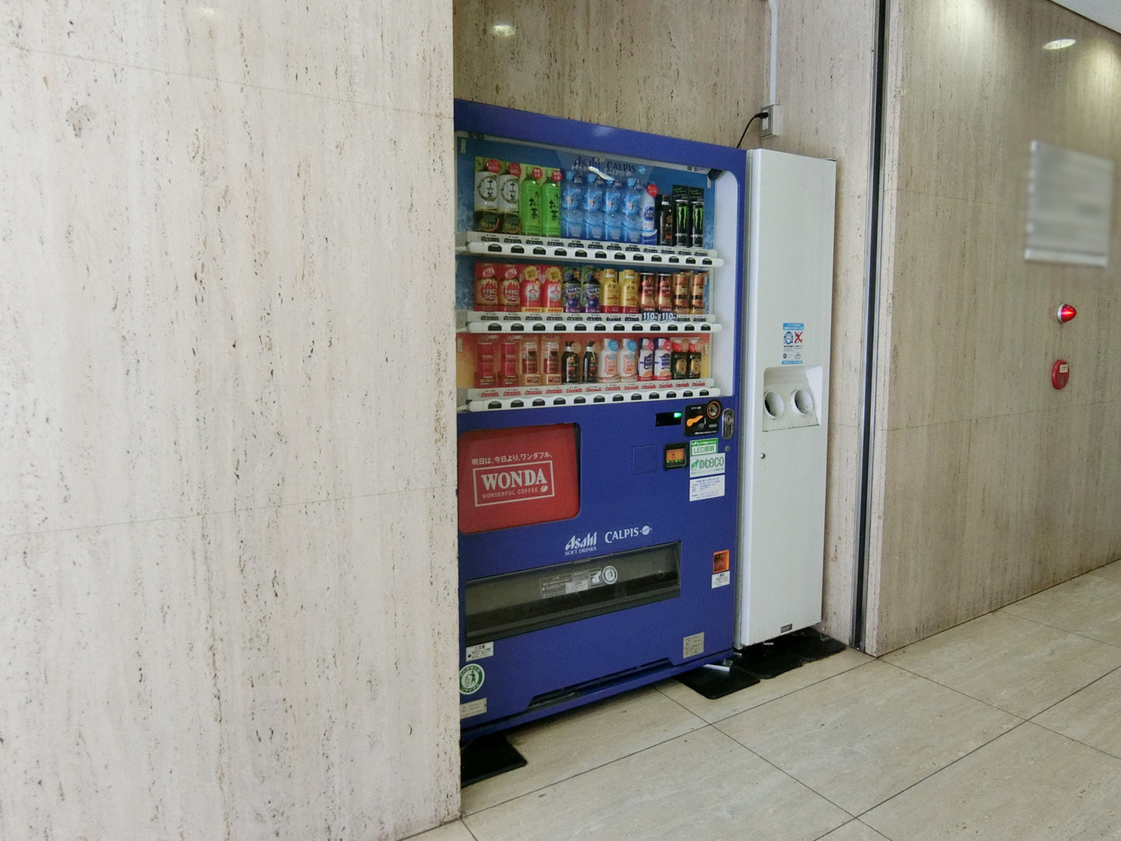 共用部の自動販売機