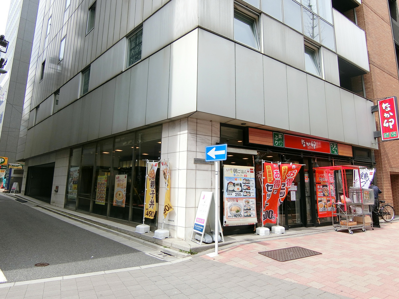 1階の様子