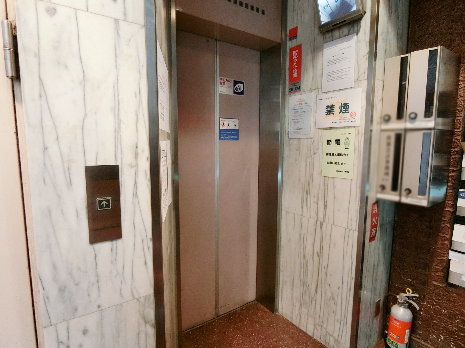 エレベーター