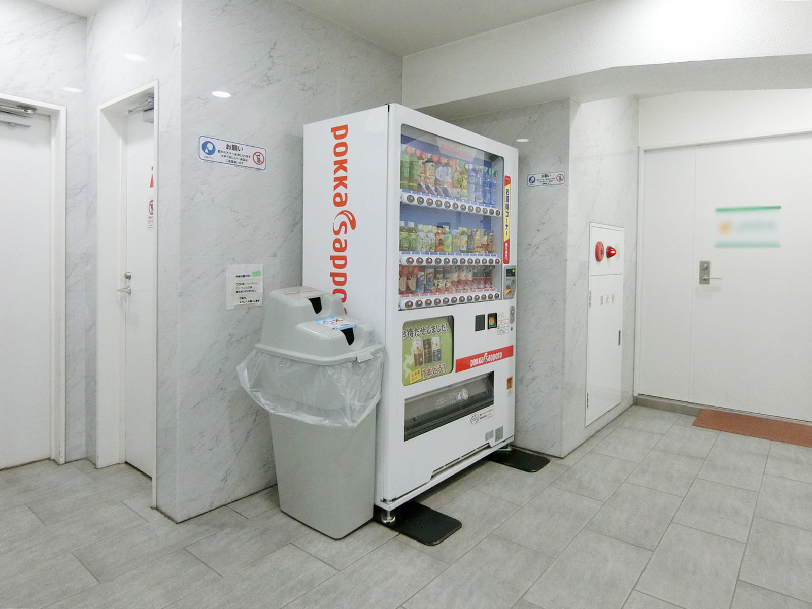共用部の自動販売機