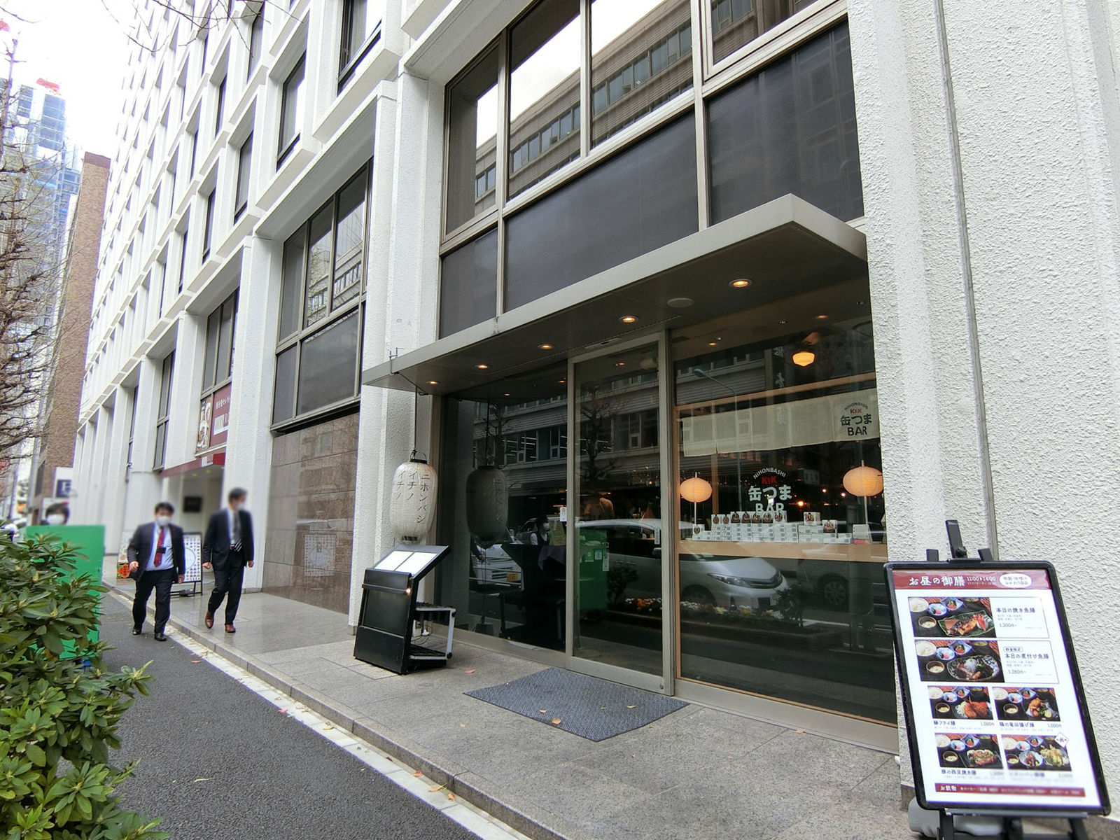 1階の飲食店