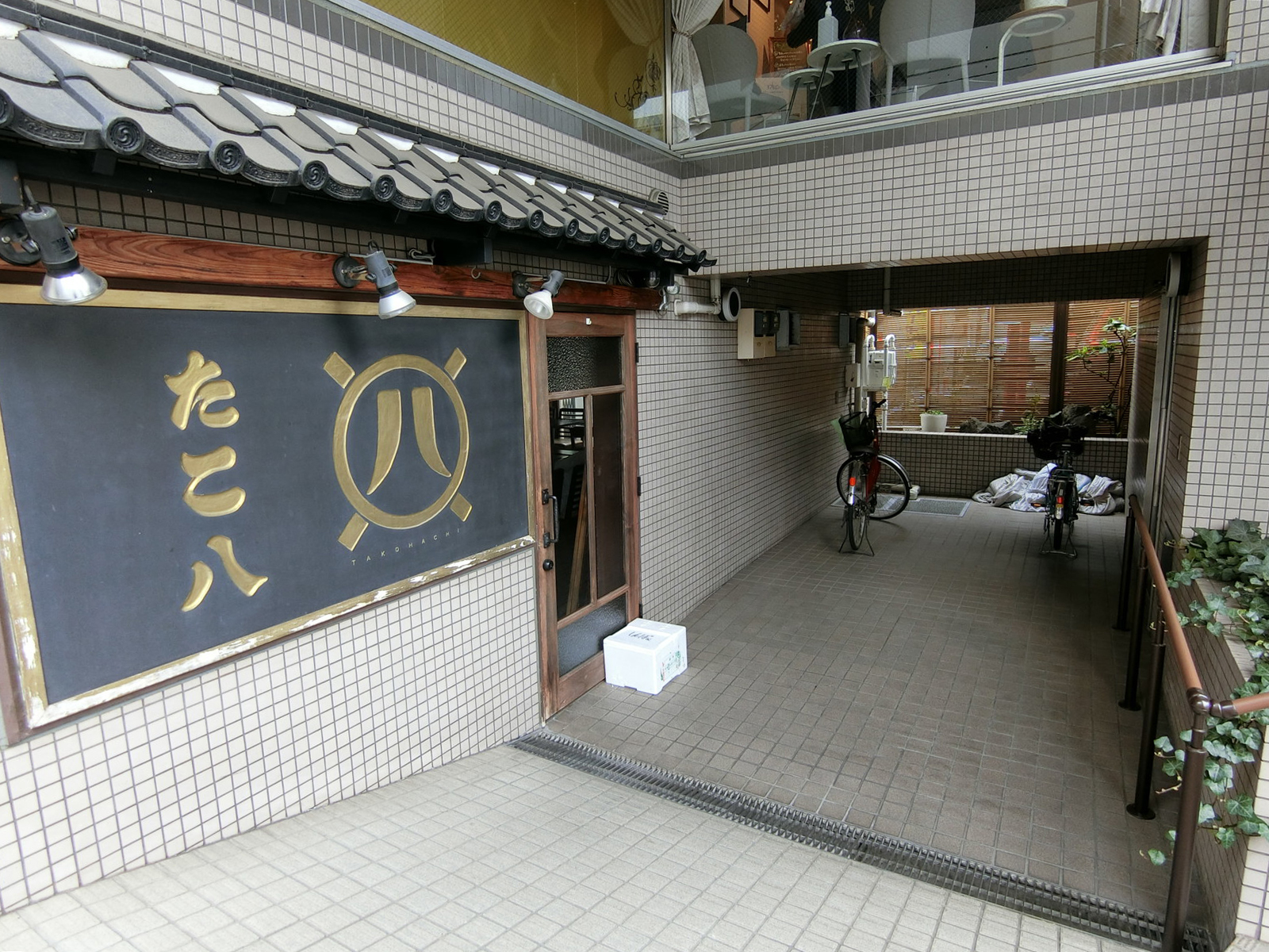 1階の様子