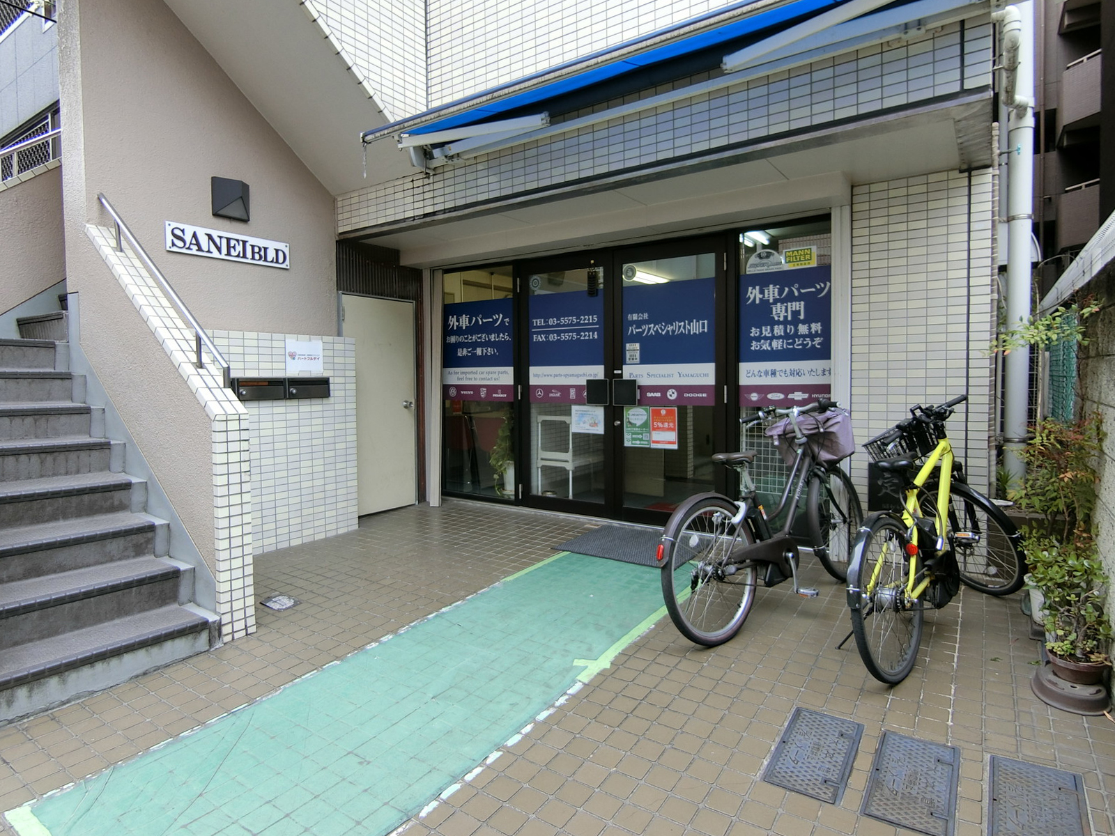 1階の様子