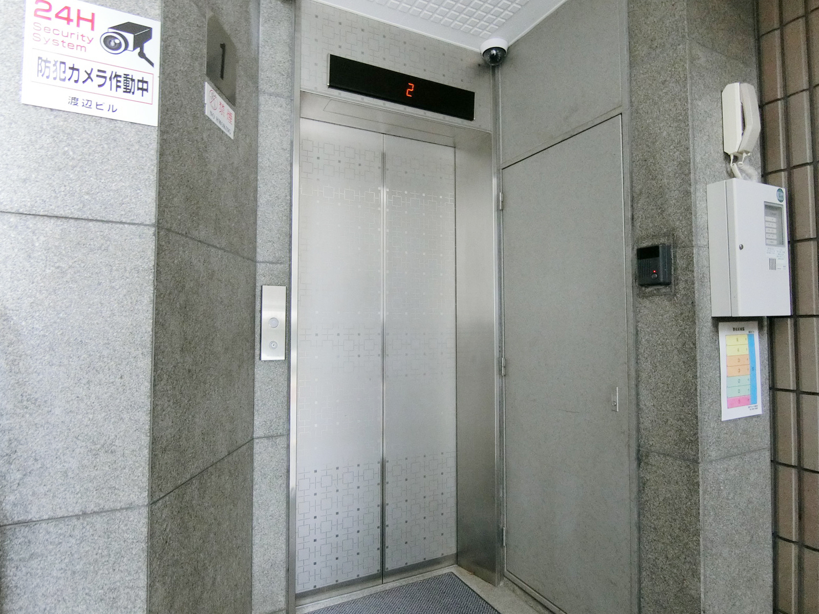 エレベーター(1基)