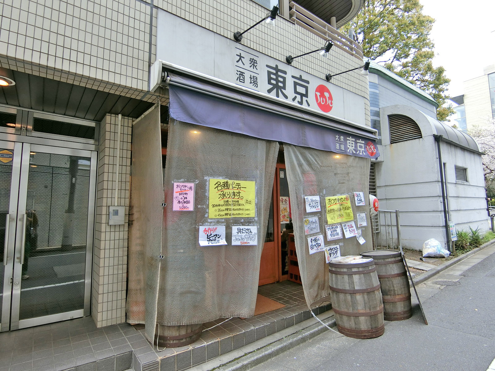 1階の様子