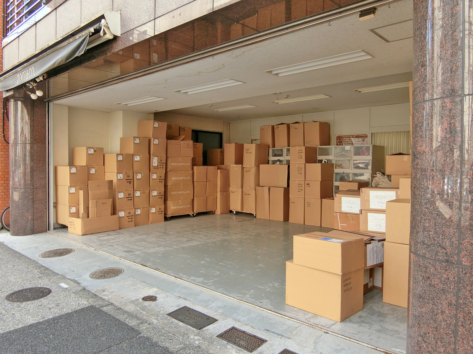 1階の様子