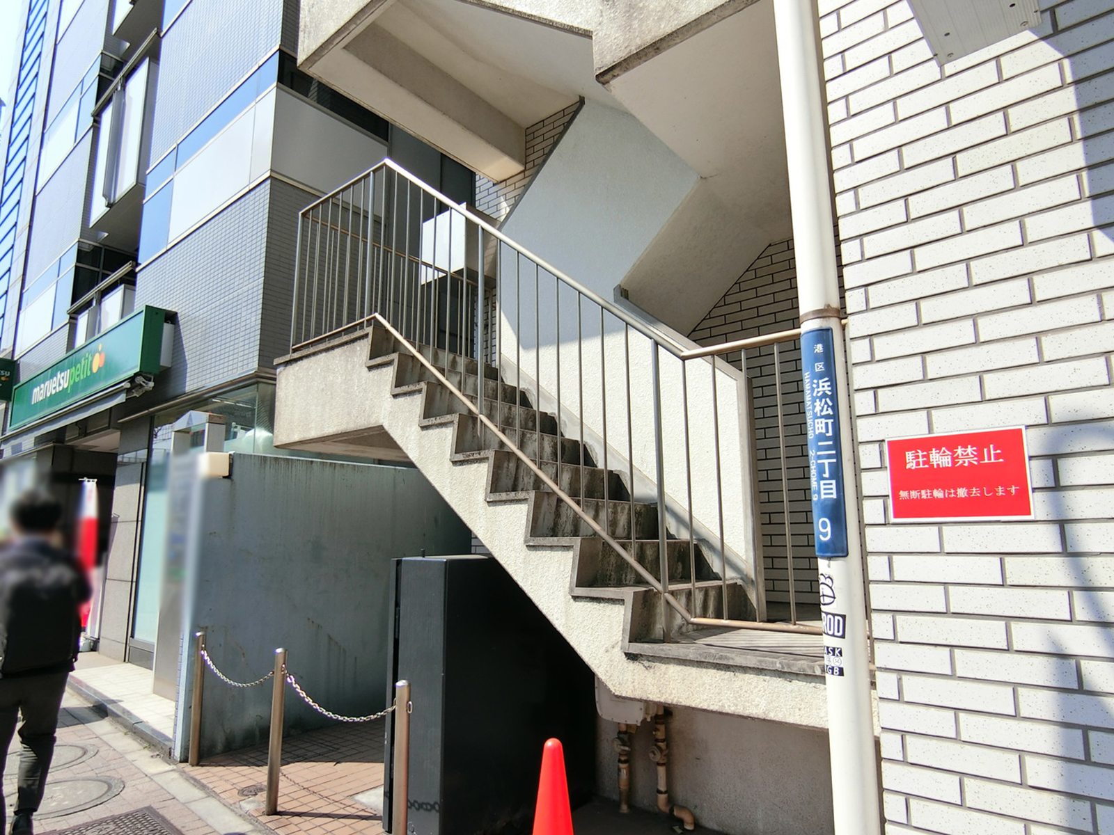 外階段