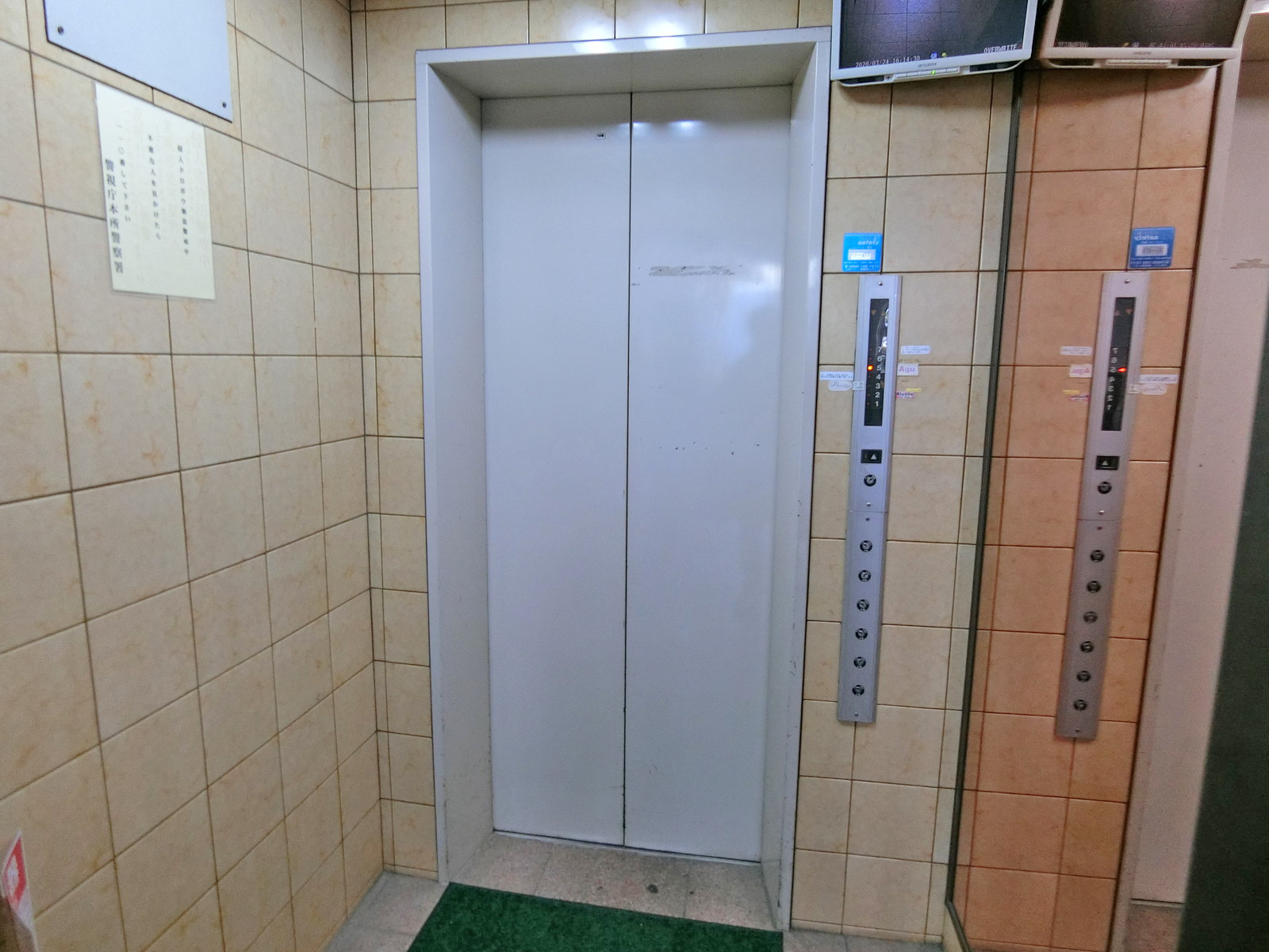 エレベーター