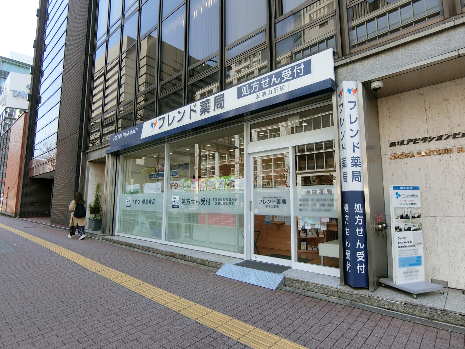 1階の様子