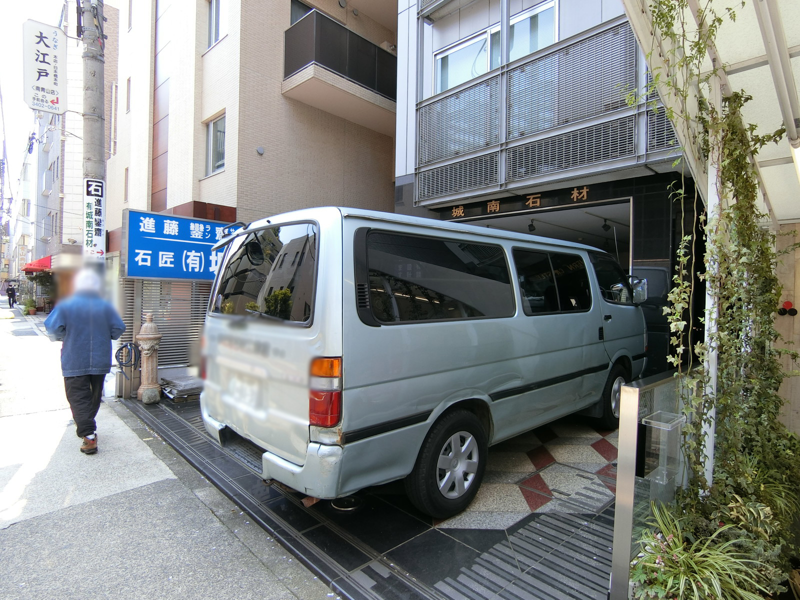 1階テナントの様子