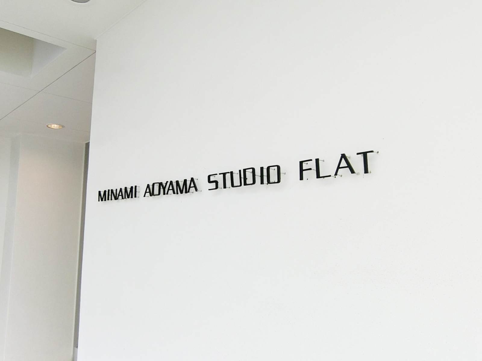ネームプレート：南青山STUDIO FLAT