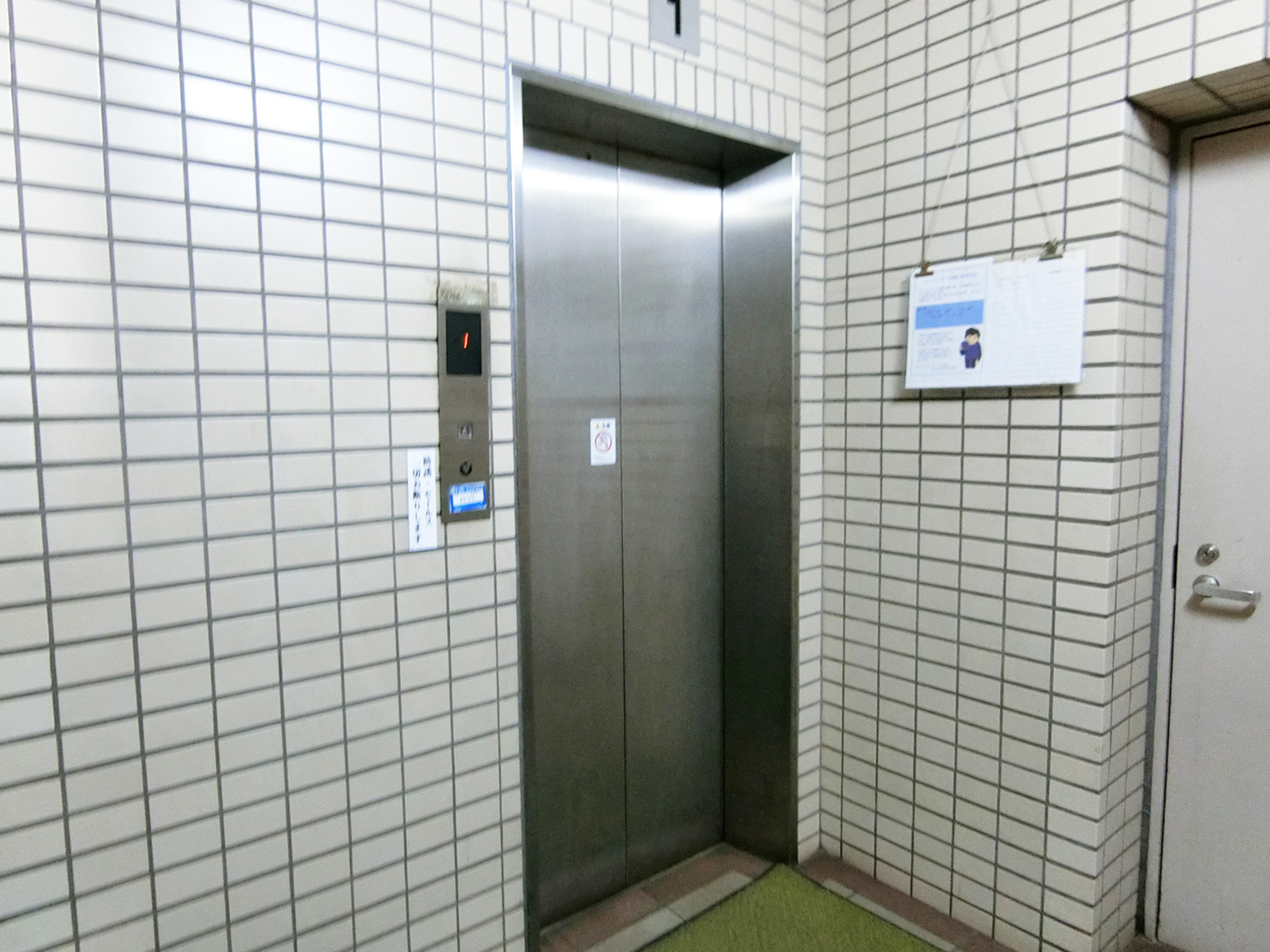 エレベーター