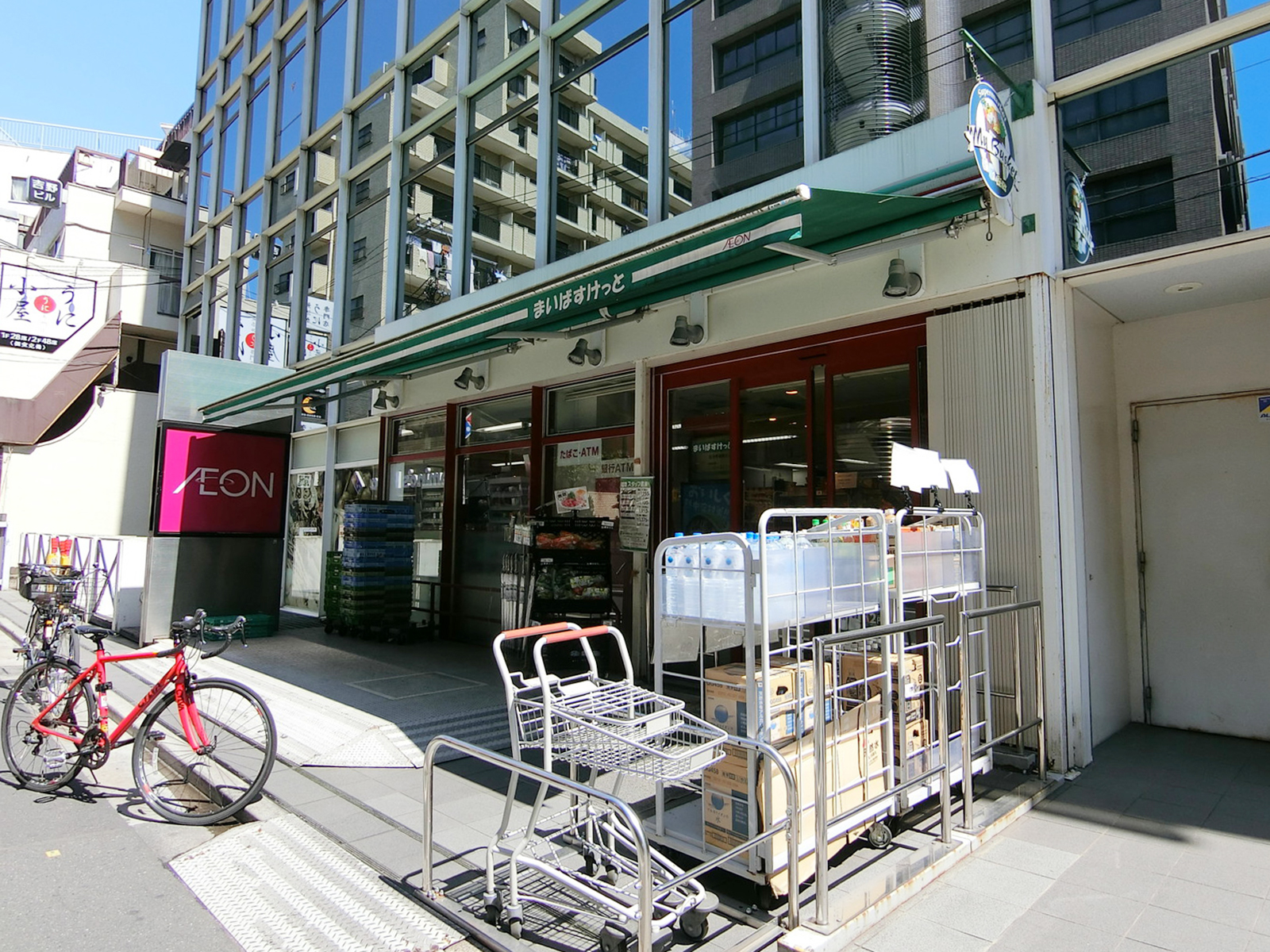 1階のまいばすけっと 高田馬場駅北店