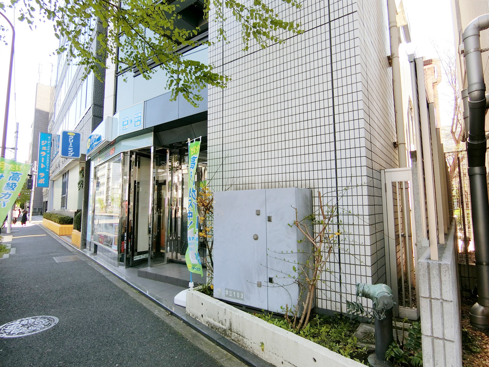 1階の様子