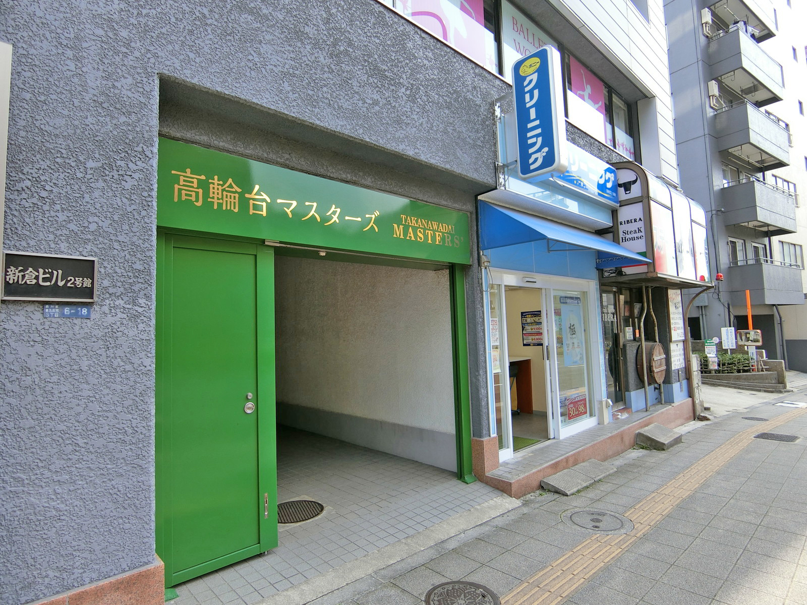 1階の様子