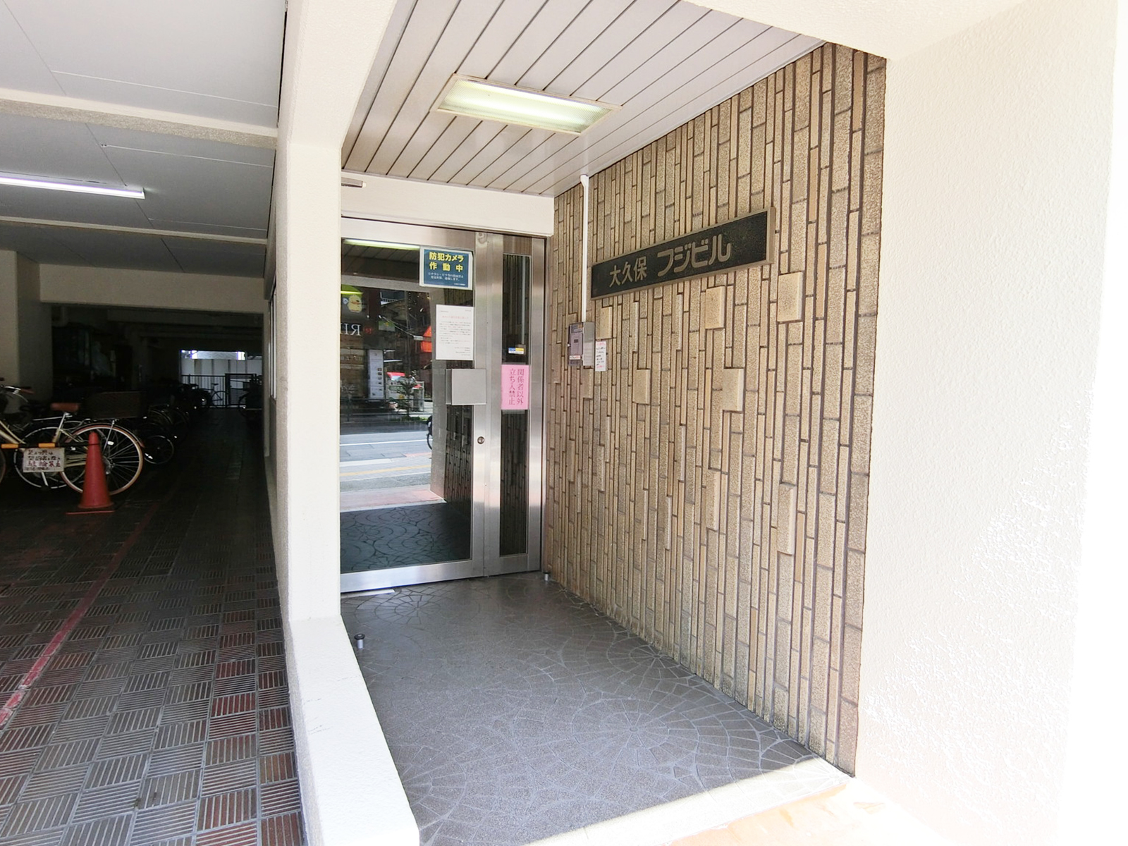物件出入口